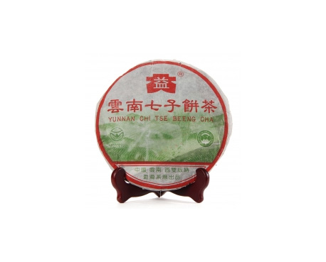 青铜峡普洱茶大益回收大益茶2004年彩大益500克 件/提/片